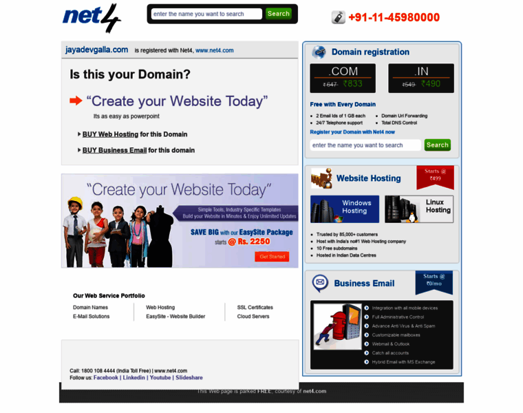 Jayadevgalla.com thumbnail