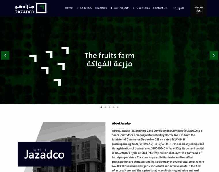 Jazadco.com.sa thumbnail