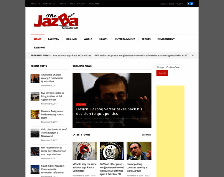 Jazbablog.com thumbnail