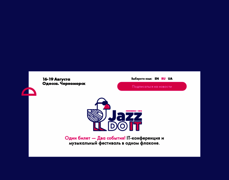Jazz-do-it.com thumbnail