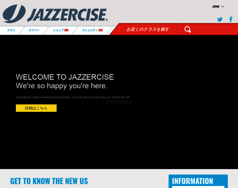 Jazzercise.jp thumbnail