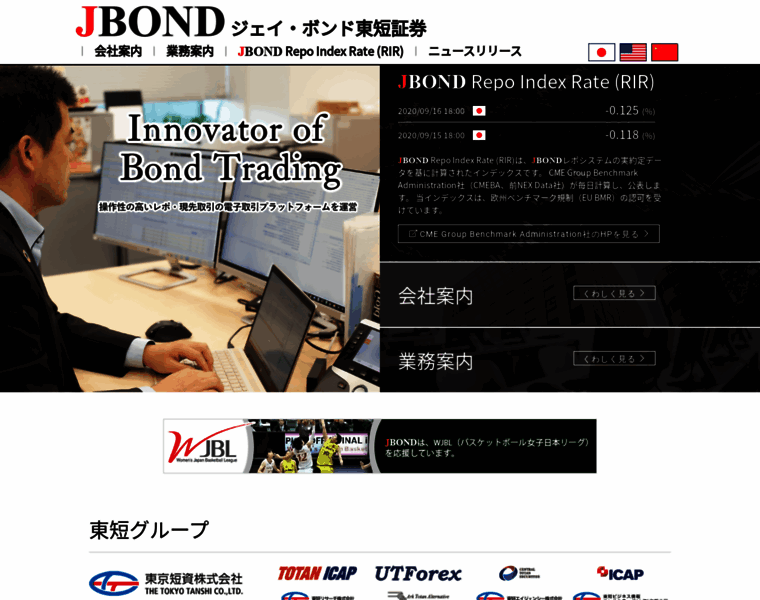Jbond.co.jp thumbnail