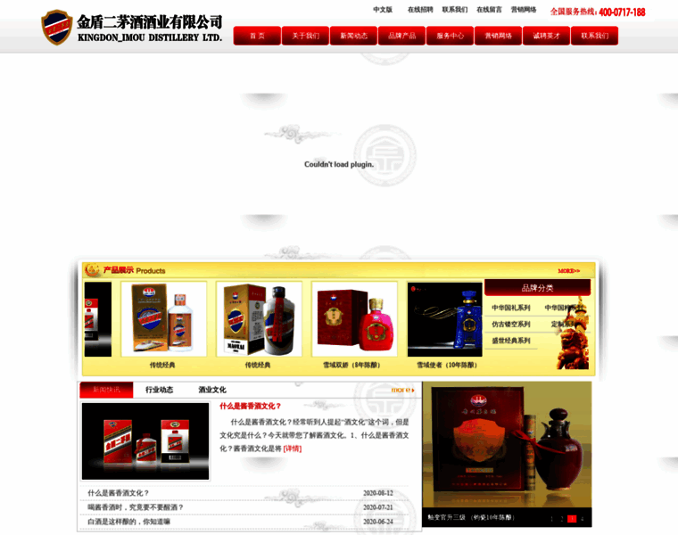 Jdemj.com thumbnail Jdemj.com thumbnail