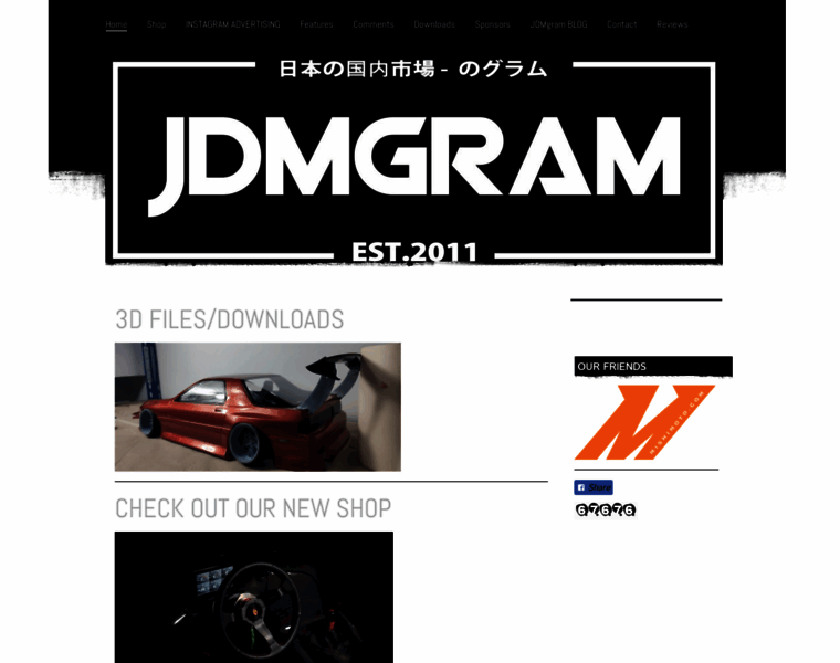 Jdmgram.com thumbnail