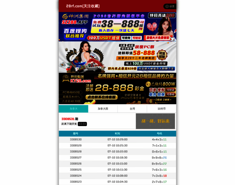 Jduoo.com thumbnail