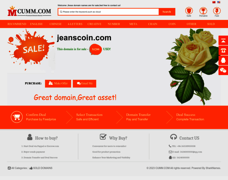 Jeanscoin.com thumbnail