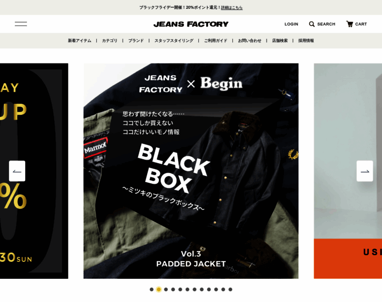 Jeansfactory.jp thumbnail