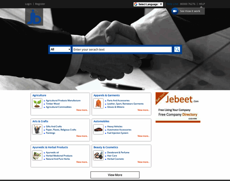 Jebeet.com thumbnail