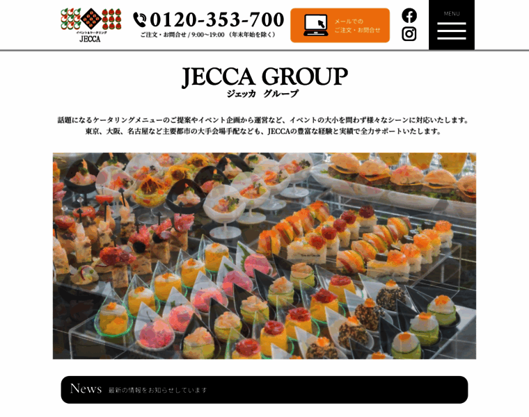 Jecca.jp thumbnail