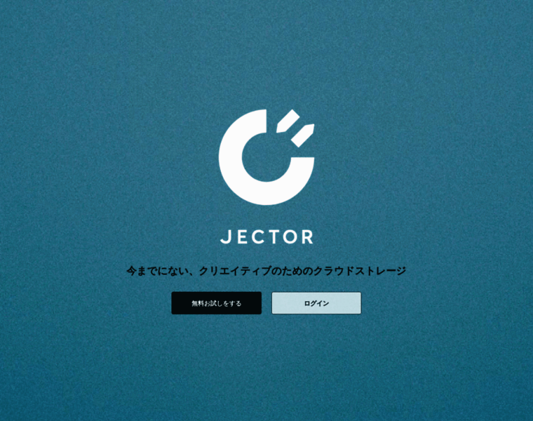 Jector.com thumbnail