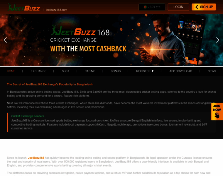 Jeetbuzz168.com thumbnail
