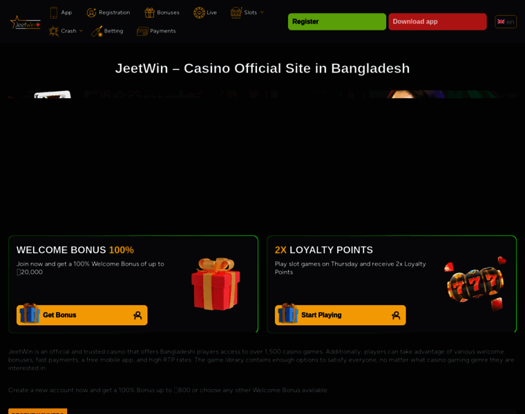 Jeetwin.game thumbnail