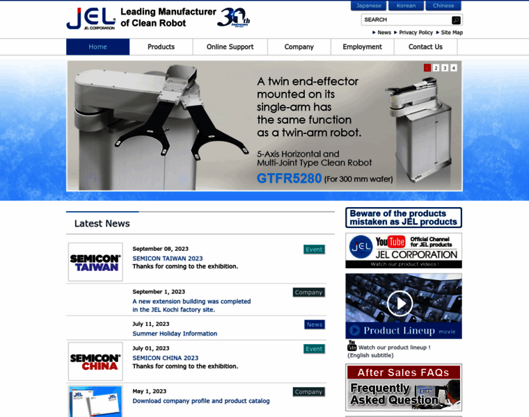 Jel-robot.com thumbnail