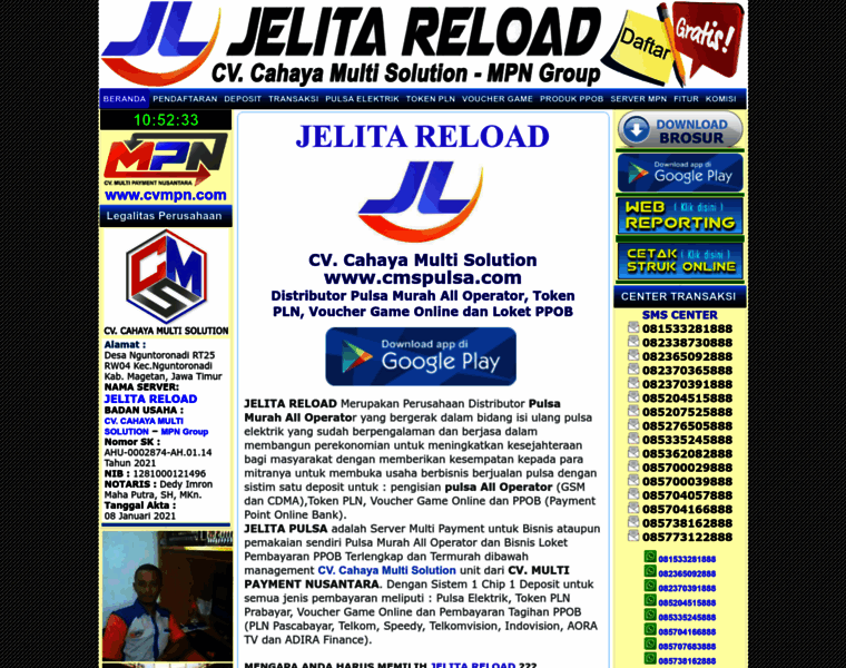 Jelitareload.cvmpn.com thumbnail