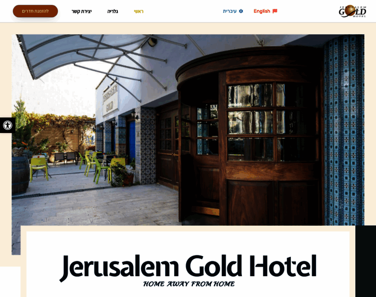 Jerusalemgold.com thumbnail