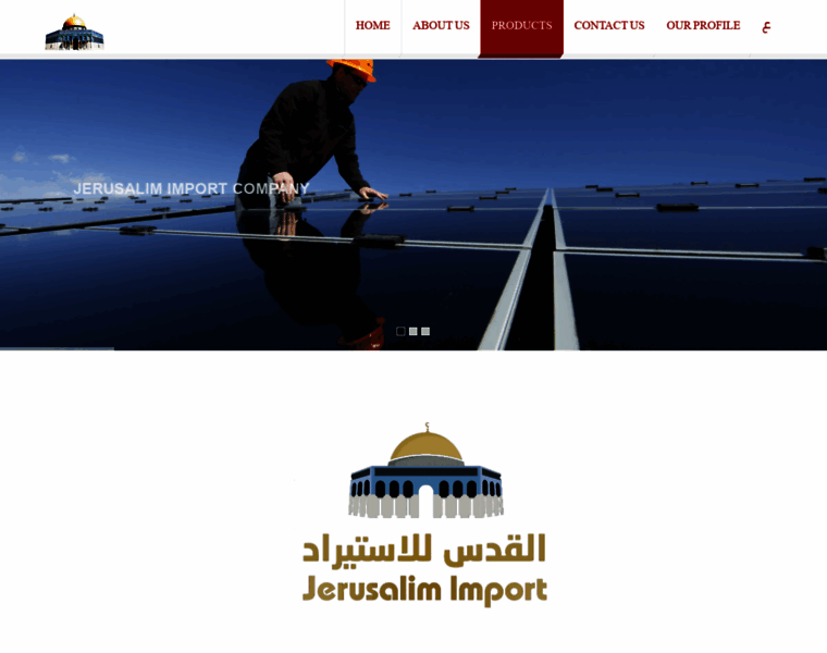 Jerusalim-import.com thumbnail