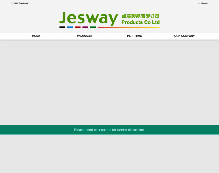 Jesway.com.hk thumbnail