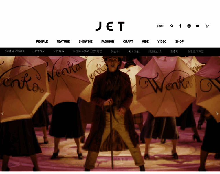 Jet-magazine.com thumbnail