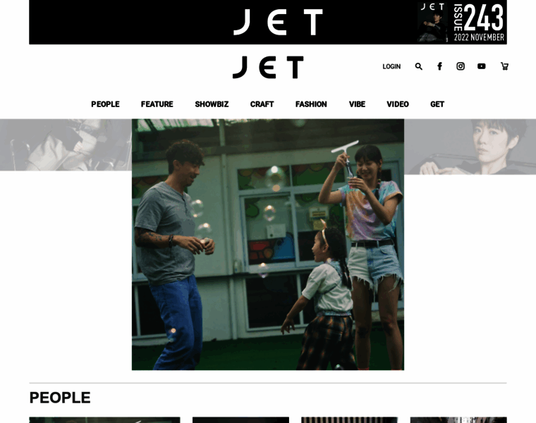 Jet.my-magazine.me thumbnail