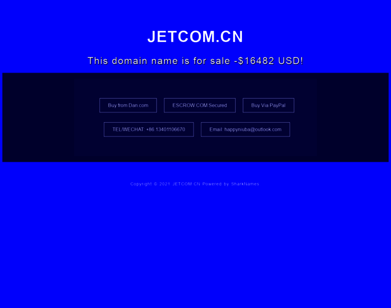 Jetcom.cn thumbnail