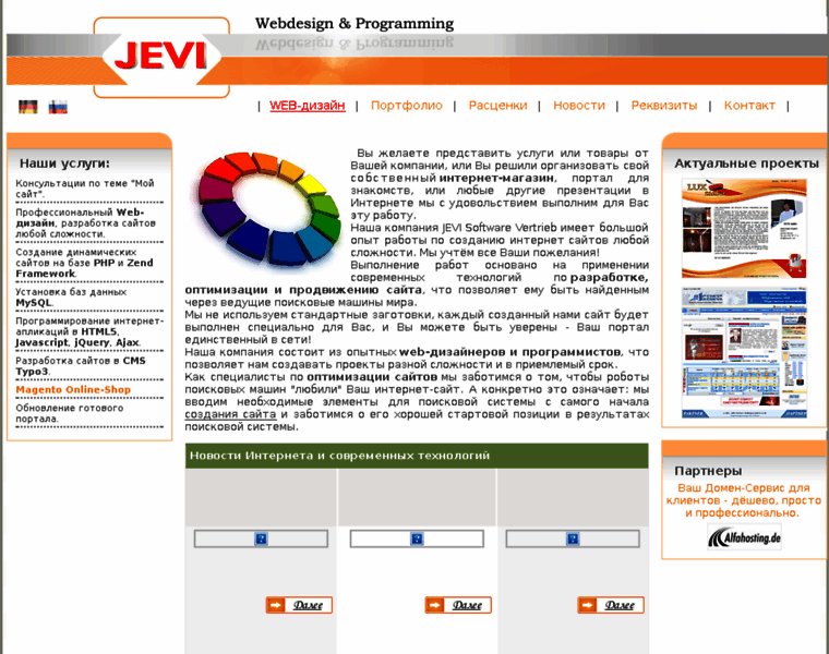 Jevi-web.de thumbnail