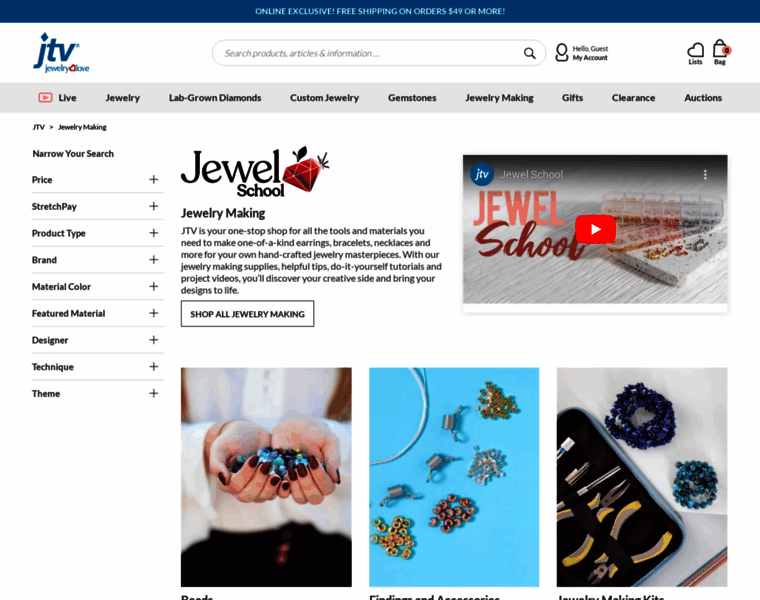 Jewelschool.com thumbnail