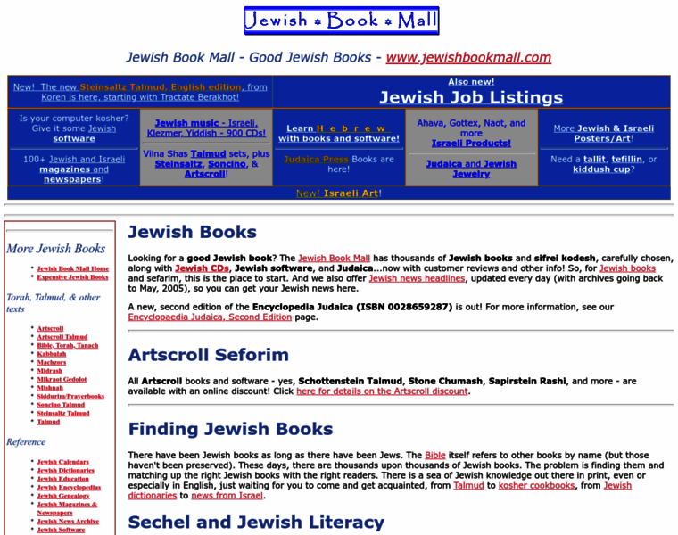 Jewishbookmall.com thumbnail