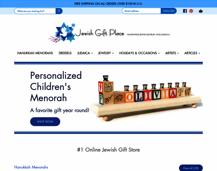 Jewishgiftplace.com thumbnail