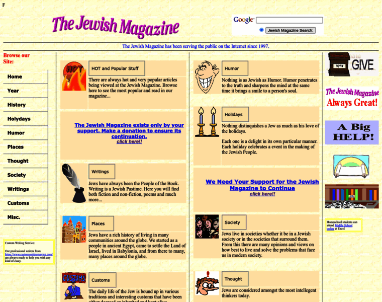 Jewishmag.com thumbnail