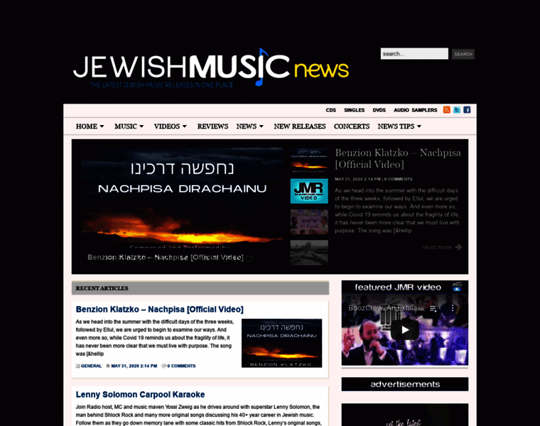 Jewishmusicreport.com thumbnail