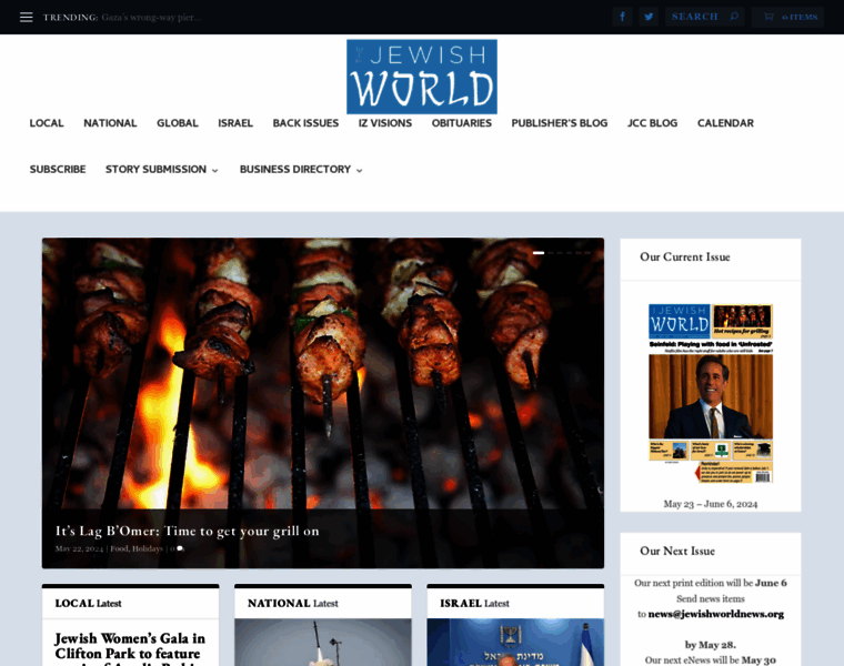 Jewishworldnews.org thumbnail