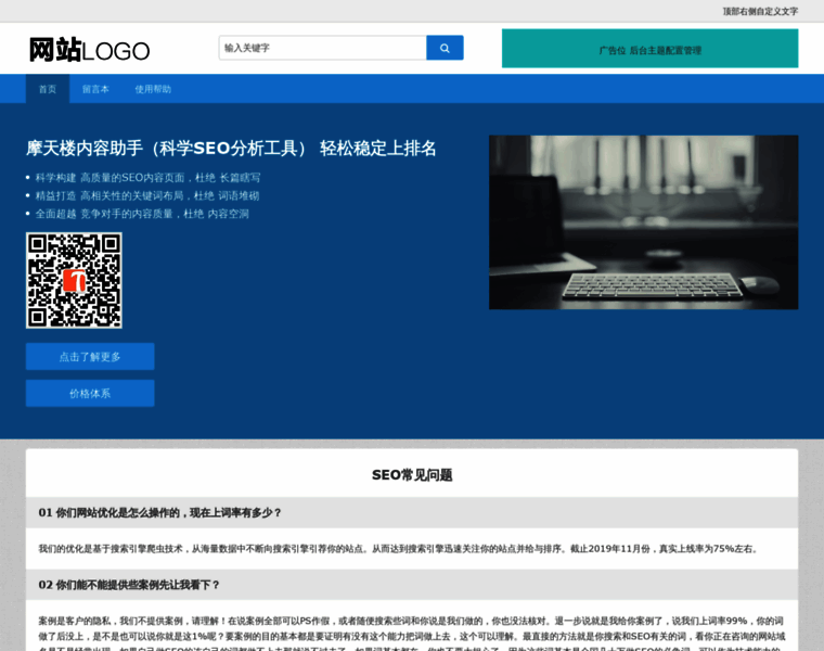 Jfhb.com.cn thumbnail Jfhb.com.cn thumbnail