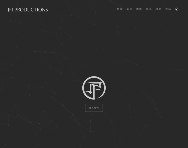 Jfjproductions.com thumbnail