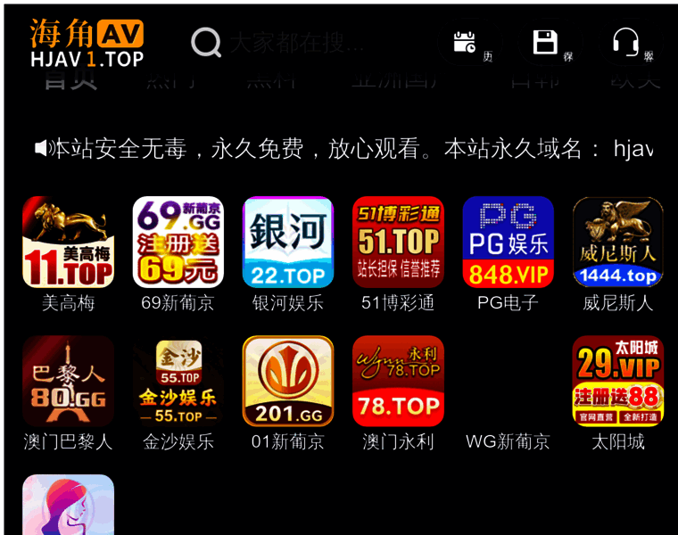 Jfssc.com thumbnail Jfssc.com thumbnail