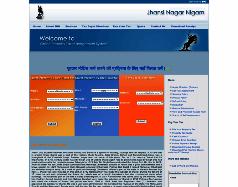 Jhansipropertytax.com thumbnail