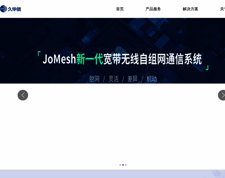 Jhx.com.cn thumbnail