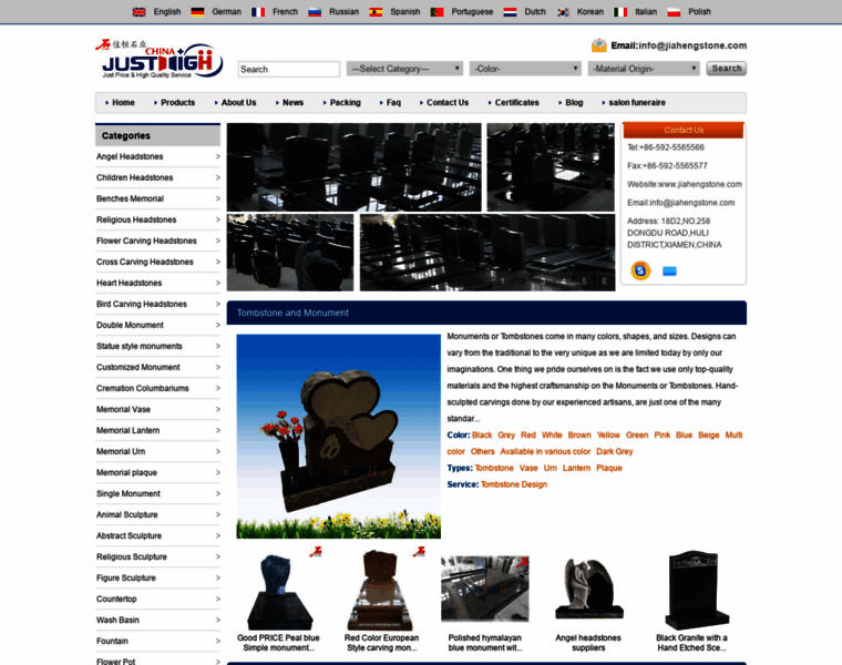 Jiahengstone.com thumbnail