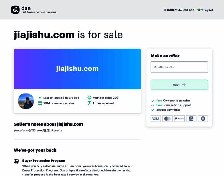Jiajishu.com thumbnail