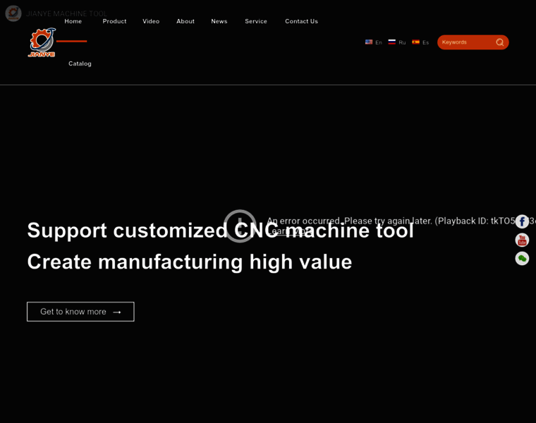 Jianyetech.cn thumbnail