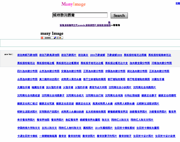 Jianzhan589.net thumbnail Jianzhan589.net thumbnail