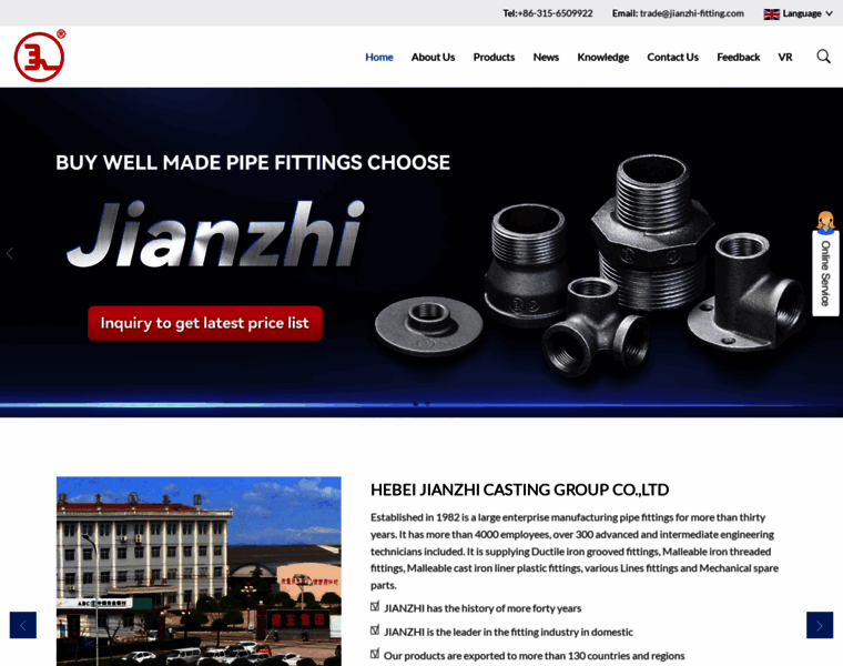 Jianzhi-fittings.net thumbnail