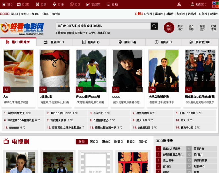 Jiaoqihaola.com thumbnail