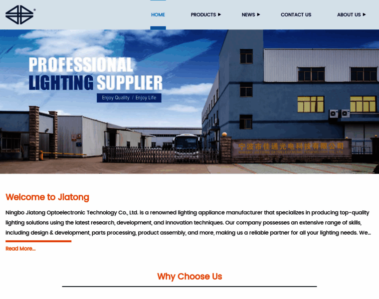 Jiatong-lighting.com thumbnail Jiatong-lighting.com thumbnail