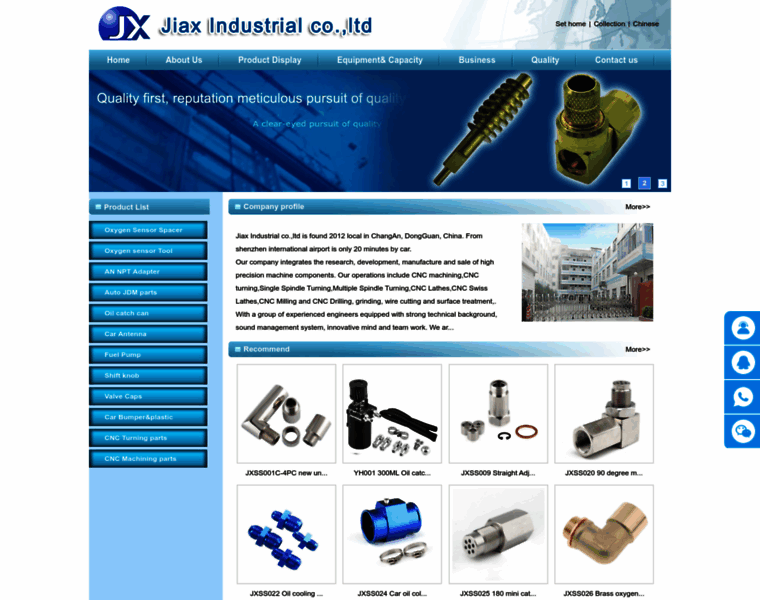 Jiaxinmp.com thumbnail Jiaxinmp.com thumbnail