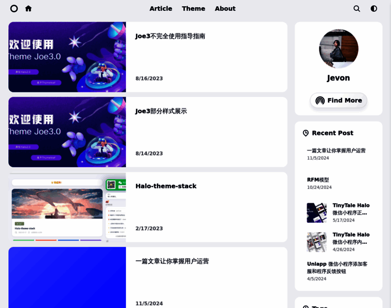 Jiewen.run thumbnail