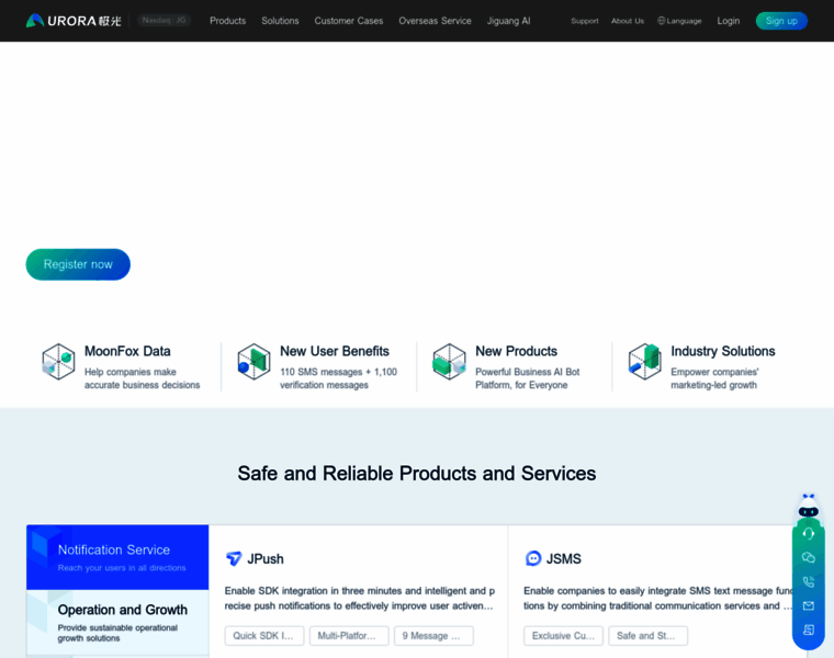 Jiguang.cn thumbnail