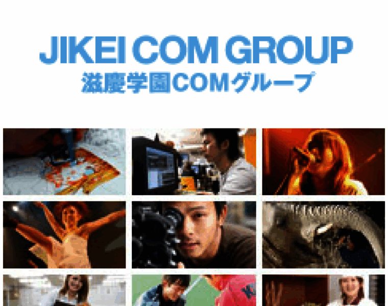 Jikeicom.jp thumbnail