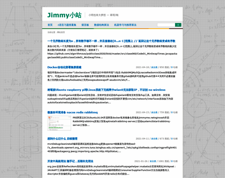 Jimmyme.net thumbnail