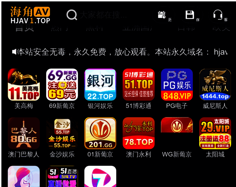 Jinbailissc.com thumbnail Jinbailissc.com thumbnail