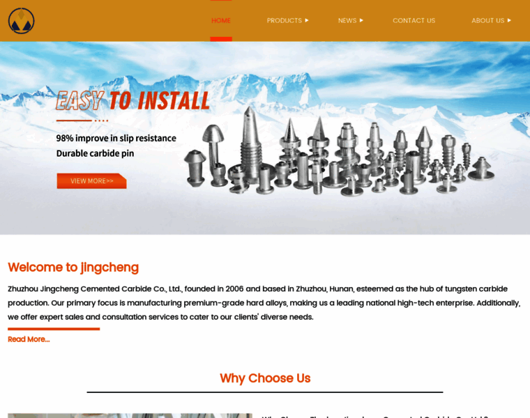 Jingchengcarbidehn.com thumbnail